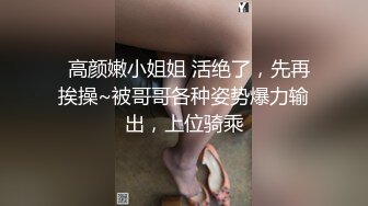 【OnlyFans】逃亡JJ爱KK，狂干群P，大型淫乱场面，两人真实夫妻，女的身材超级棒，群p的场面太过震撼 36