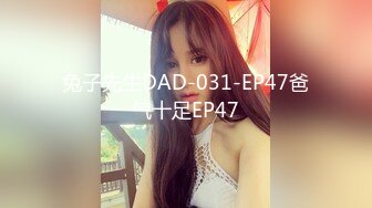 私房最新流出售价102元的??CD极品无内JK制服美女来大姨妈还穿开档黑丝