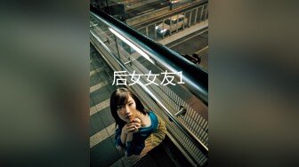 【新速片遞】    ⭐呆萌小可爱⭐偷袭真正睡觉的可爱小女友，清新小仙女娇小身材被肆意蹂躏，00后的小可爱已长大 做爱很生猛 小反差婊一个[198M/MP4/04