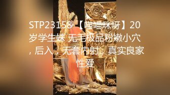 近日刚播明星颜值女神眼镜御姐风，极品美腿开档黑丝，近距离特写扣穴