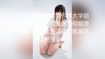 【新片速遞】 撸管推荐！极品 小妮子又来啦【娅儿】巨乳翘臀~道具狂震！[2.40GB/MP4/05:04:23]