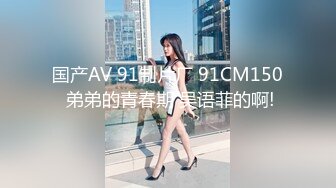 推特小网红-甜美反差御姐【粉唇】VIP群福利视频！苗条瘦瘦的身材 天然白虎嫩逼！长腿配丝袜，男友鸡巴太短小了，进去没感觉