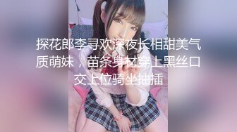 活力青春美少女，首次跳蛋自慰，超棒身材坚挺奶子，穿着小短裙热舞