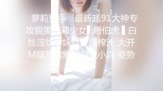 米色衣同學 躲在学校女厕所等待下课铃声响起女学生一群一群的来献逼