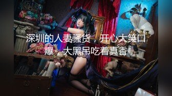 【最新极品流出】极品秀人女神『妲己重现人间』土豪私拍流出 满分白嫩美乳 极品粉穴任君品鉴 完美露脸 高清720P原版