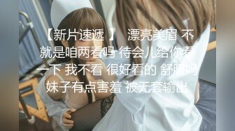 最新超火香港网红极品美少女▌HongKongDoll ▌薄丝睡衣写真本色出镜 大开M字腿扣弄白虎鲜鲍极爽呻吟