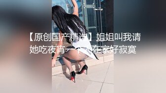  漂亮黑丝JK美女 掰着M腿被大肉棒无套输出 后入射了满满一屁屁