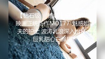 CD偷拍大师YC342黑裙美女逛商场一路跟拍骚丁女选东西的时候还在镜头前弯腰屁股真骚