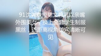 【18岁的悠悠】可爱18岁少女~17分鸡巴基本全插进去了~轻点~疼，疼，疼~~啪啪爆菊~太爽啦！