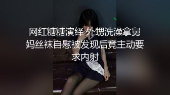 17 骚货女同事非要女上位，加销魂玩鸡巴第13分钟口爆