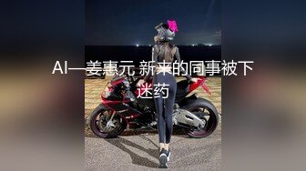 kcf9.com-红丝熟女阿姨深喉69吃鸡 啊啊好爽使劲捅 捅死老娘你好棒 被老头无套爆老菊花