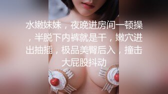 【超正点❤️女神】桥本香菜✿ 调教勾引不良少年为儿子出气 玉足精油寸止射精惩罚 滚烫蜜穴紧裹肉棒 梅开二度疯狂榨精