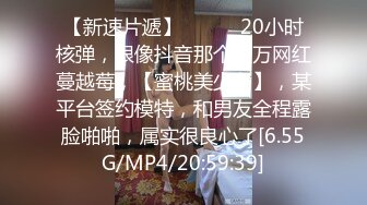 达州少妇单女交友