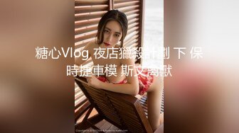 【AI换脸视频】迪丽热巴 顶流女明星拍戏期间与群演做爱 无码 第二段