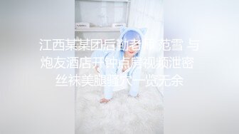 《探良家小伙》5月11日偸情美容院老板娘漂亮少妇无套内射多种体位狠狠干骚货表情销魂爽翻了