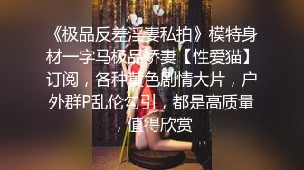 丹东人妻小骚妇 活好 逼深 等有缘人一起享用