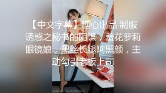 【新片速遞】 旗袍黑丝熟女人妻吃鸡啪啪 鲍鱼肥美在沙发上上位骑乘啪啪打桩 撅着肥臀后入无套输出 内射 