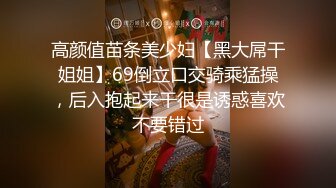  漂亮妹子吃鸡啪啪  被多毛哥无套输出 稀毛鲍鱼粉嫩