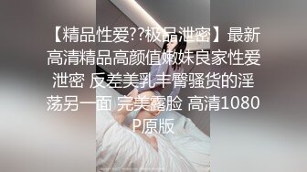 阿星探花小伙上门快餐干熟女，乳推口硬直接开操，张开双腿后入抽插猛操，骑乘套弄速度搞完走人