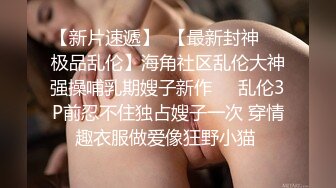 【源码录制】七彩主播【小熊精灵】5月4号-5月19号直播录播❤️颜值校花闺蜜3P❤️无套狂干❤️【18V】 (3)