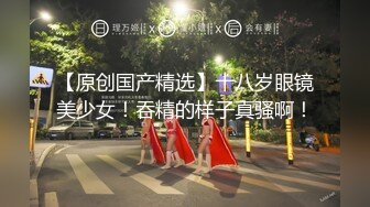 ★☆高端泄密☆★2024重磅泄密！以淫为乐 人生赢家！有实力的推特网黄大神【姐夫】最新私拍，全球巡操后入狂魔极品巨臀女神 (2)