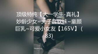 三男兩女居家亂交Party,倆小母狗翹著蜜桃臀等待大J8的進入,場面瘋狂,呻吟聲不斷