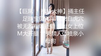 《云盘泄密》技术堪比会所金牌技师的苗条美女给男友伺候的神魂颠倒~又骚又热情