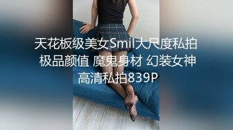 新约00后美女大美臀