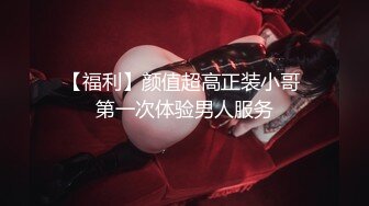 kcf9.com-【明星流出】，重磅核弹，18线小明星网红【蒋汶珊】与金主酒店性爱PAPA，有几首原创歌曲，日常工作夜场走穴