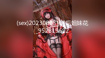 [无码破解]529STCV-238 ビックビクッに痙攣し続ける乳首イキ！「責められたい」願望がある男は絶対に虜になる痴女責めJ系！乳首だけでイカせる神エロテク！呼吸も忘れお互いにしゃぶり合う顔騎フェラ！快感スゴすぎ杭打ち騎乗位！中出し直後に乳首舐め手コキ！ヤリたい放題大量4射精！！！！【痴ルっちゃう