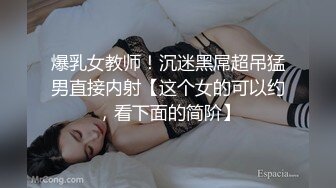  纯欲系甜美少女，JK装吊带丝袜，扒开丁字裤自慰，震动棒抽插小穴