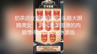 【3万人民币私定-森萝财团】，肤若凝脂小糕，浴缸湿身，该系列当家花旦