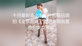 精力旺盛的小伙暗访站街女，嫖娼不带套一路寻鸡找个颜值不错的大姐激情啪啪，草完没过瘾换下一家接着干