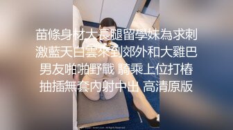 绿丝绿发伪娘 骚狗舔脚舔鸡吧 操逼也厉害被操射了 自己嘛只能打飞机了 哈哈