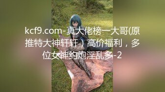 骚逼狗狗抽逼勾引主人三胡萝卜入肛