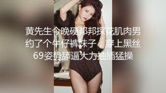 《蕾丝拉拉✿女女才是真爱》带上假J8操骚闺蜜，体验一下当攻的感觉 虽然我是个受，用双头龙互相使坏 看谁先受不了