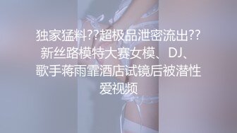   狂撸硬了 女神月月嗷被抱着狂干 扒穴自慰 狂顶花芯