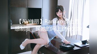 【Stripchat】“嗯~一股骚味”台妹「lollipop」和粉丝1V1视频高频率手指抽插阴道潮喷垫子全湿【自压水印】