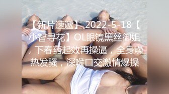 国产AV 星空无限传媒 XKG015 特殊爱好爆操外围女妈咪 琳达