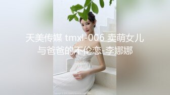 大屌哥丶寻欢豹纹内衣熟女开操，舔弄口交调情，硬了侧入抽插撞击，上位骑乘边操边揉奶子