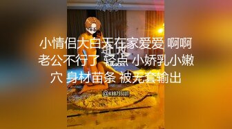 【新片速遞 】  大奶黑丝熟女 被边操边振动棒振豆豆 很舒坦 无毛肥鲍鱼 