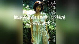 【极品稀缺性爱泄密】清纯嫩模虎牙网红『小黑喵』惨被前男友曝光性爱影片流出 最后还是无套内射 (1)