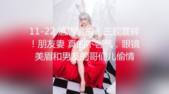 后入极品熟女1