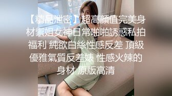 性感短裙小姐姐 口交舔屌很温柔 吸吮小奶子扣穴舔  骑乘打桩猛操搞的妹子啊啊叫