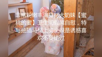 我和妈妈真实乱伦完整版❤️全程记录和妈妈的乱伦之路 偷拍→强上→调教→内射