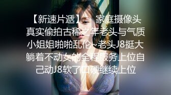 2-18大内密探约啪短发少妇，好上手姿势会的多，无套内射