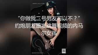 ★☆《最新核弹重磅》★☆E嫂的秘密花园！推特极品巨乳反差婊国宝级女神【家有E妻】各种啪啪私拍，得此女必精尽人亡，无压缩原版画质 (4)