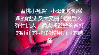 ⚫️⚫️10月无水印重磅！自称原创大神与萝莉型小表妹真实乱伦，白虎嫩鲍各种啪啪内射