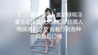 街頭突襲扒衣露奶合集-