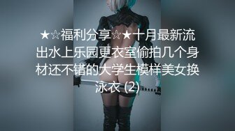 CB站超极品美逼御姐k_kimikooo大合集【87V】 (29)